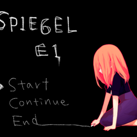 SPIEGEL EIのイメージ-タイトル画面
