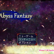 Abyss Fantasy