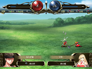 ボイロエムブレム　異世界の謎のゲーム画面「戦闘画面。一部の敵は会話があります。」