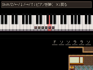 身代わりナイトメアのゲーム画面「ピアノを弾いてスキルをゲット」