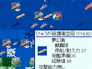 hakojoy.net 箱庭海戦のゲーム画面「扱いやすい指令マップ」
