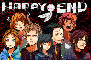HAPPY END ~1st night~のゲーム画面「ホラー風アドベンチャーゲームです」