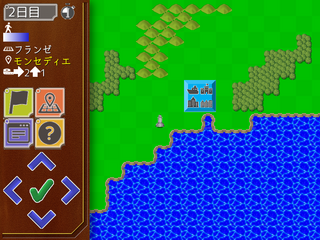 水晶の駒　～Grid Islands～のゲーム画面「地図画面」