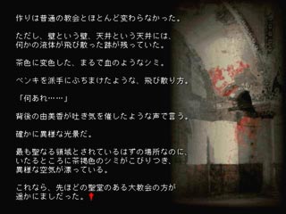 �s�C���Ȏ��ʔw�i���