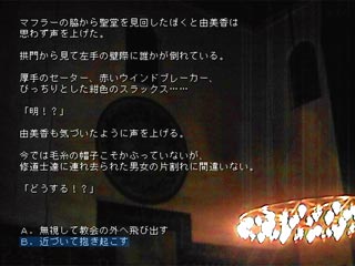 �I�������ł��炱�܂߂ɃZ�[�u���悤