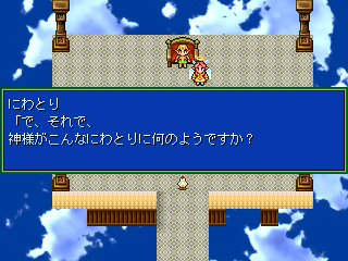 �O���ł͕��Q�S�ɔR����{��������l��