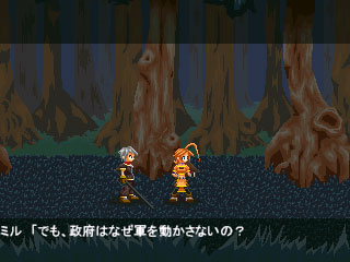 �X�g�[���[���[�h