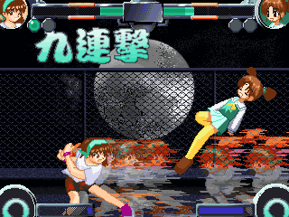 ���؂Ȃ��y��Z�@�w�^�E�����[�A���x