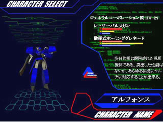 �@�̑I�����