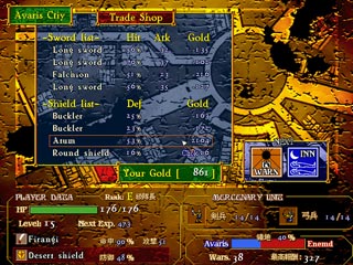 �m�A���@���X�V�e�B�n�ő����𐮂���