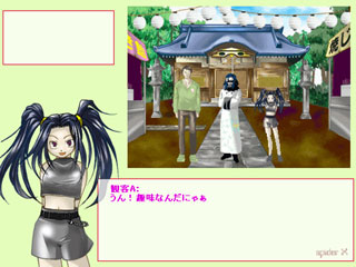 �ʏ�v���C���