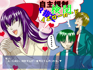 ����ɖL�x�Ŋy�����Ȃ����C�x���gCG