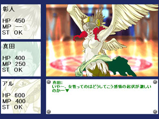 �O����퓬�n���������ꂽ