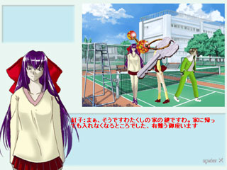 �q���g�ƂȂ�A�C�e�����\�������