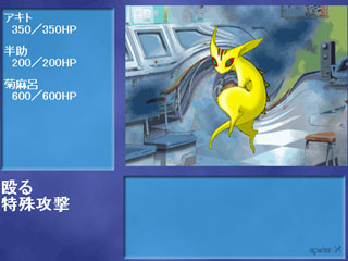 �퓬�V�[��