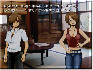 ���₩�����������Ⴄ�o�ƒ�