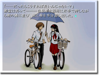 �w���炵���A�����v�f���������邼