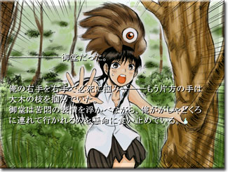 �e���ɏo�Ă���ꖇ�G�����͋C�𐷂�グ��