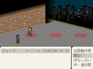 �ԍ����̂��郆�j�[�N�Ȑ퓬�V�X�e��