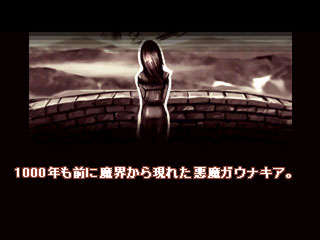 ���J�ɍ��ꂽ�v�����[�O