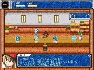 ���@������͂Ȃ��Ȃ��e�؁H