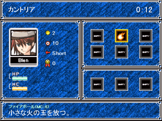 �_���W�����₨�X�ȂǂŖ��@�͑����Ă���