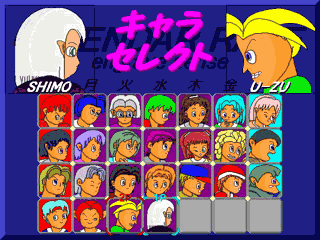 �V�L�������X�Q��ŁA���ݑ����Q�T�l�I