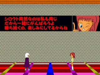 ��l�ł����S�A�[���̃X�g�[���[���[�h�I