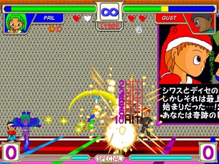 �u�Z���X�`�b�v�v�Ŗ����̐헪���I