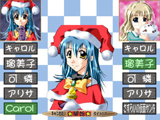 �ΐ탂�[�h�A�L�����I��