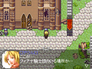 ���}�b�v��ʁA���ɂ��t�B�[���h��ʂ�����