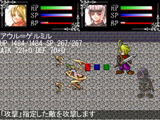 �ډ����ɂ��U���⑽���̃X�L���ɂ��퓬�A�N�V����