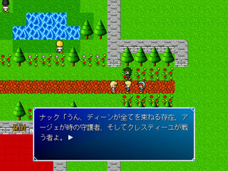 �X�t�B�[���h