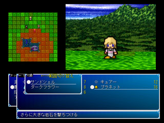 �U������G�A�͈͂����߂悤