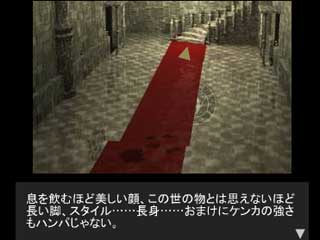 ���Ȃ�̂����q�҂Ȏ�l��