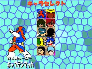 �L�����I�����