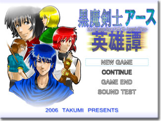 �^�C�g�����j���[���