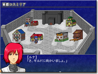 �R�s�R�X�~���A�̊X�}�b�v��