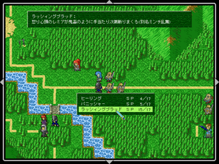 �}�b�v��ʁA����Z�I��