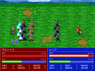 �W�c�œG�R�ɓˌ�����퓬�A�j���[�V����