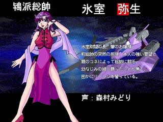 �I�[�v�j���O