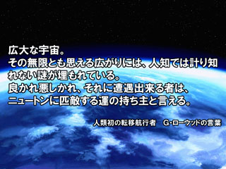 �I�[�v�j���O