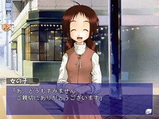 �t�@�[�X�g�R���^�N�g