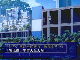 �I�����ɂ��G���f�B���O���ω�����