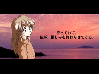 �I�[�v�j���O