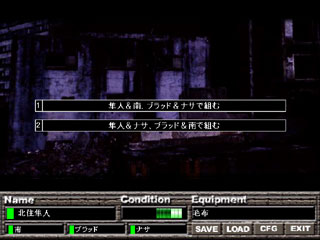 �I�����ł����[�g���ς��̂ŐT�d��