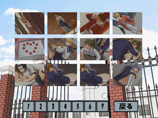 CG���[�h�����邼