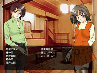 �Q�[�����