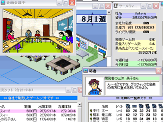 �J���O�̊���c