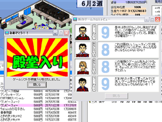 ��������ƃN���X���r���[�ŕ]�������